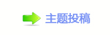 ㌀搀楟❔偎楟몋字